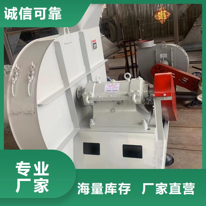 D55-61-1.5造纸专用风机免费安装2025已更新(今日/)2025实时更新(今日/咨询)
