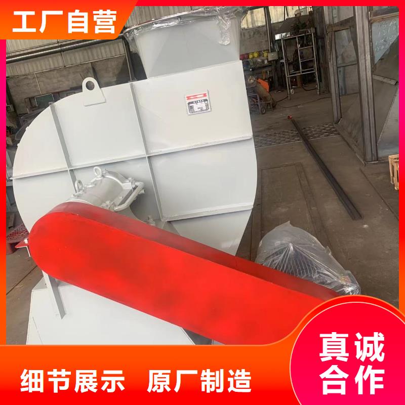 Y4-2*73NO31.5F一次风机专心专注专业2025实时更新(今日/咨询)高速鼓风机