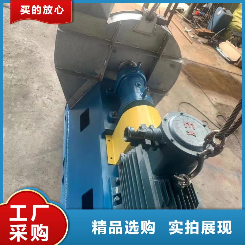 LFSR80环保节能风机自主研发2025已更新(今日/访问)高速鼓风机