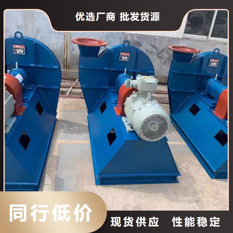F4-73NO8C干燥风机一站式采购方便省心(有保障!2025已更新)高压鼓风机