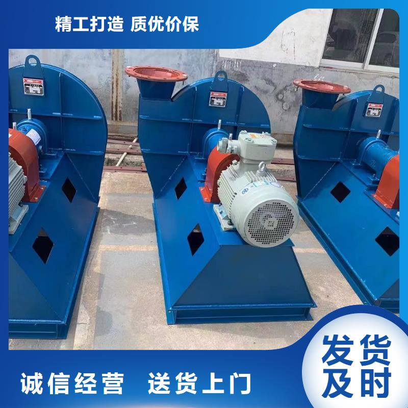 TX09-04三叶罗茨鼓风机保障2025实时更新今日/焦化专用风机