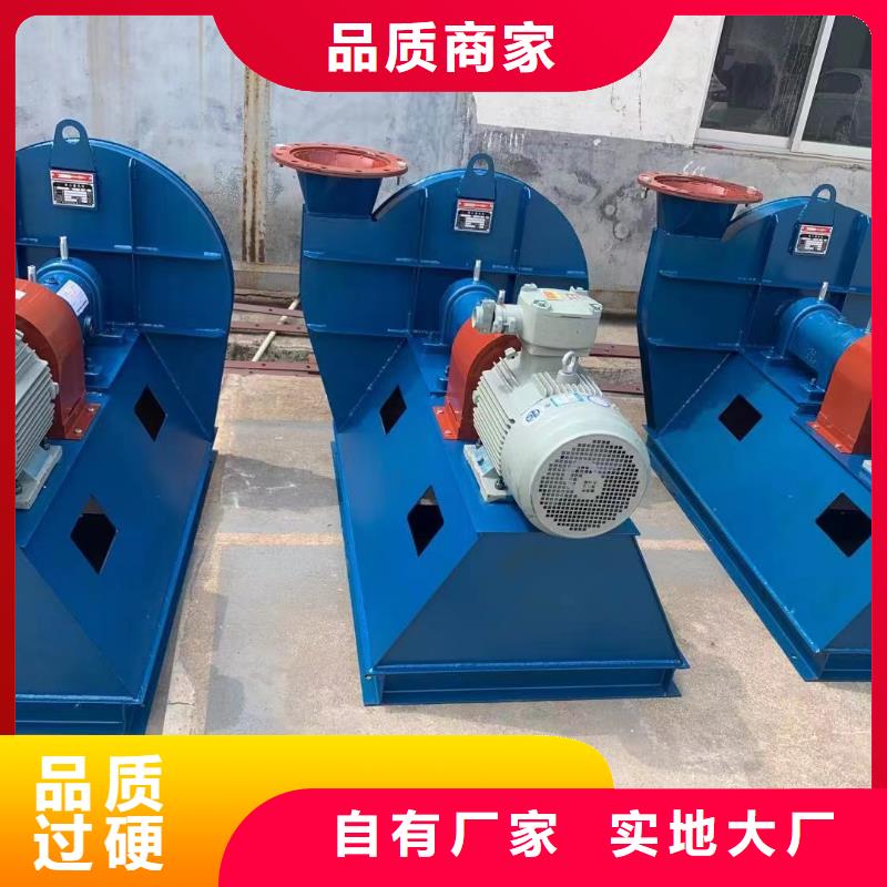 Y4-73NO28D地面清扫风机实体厂家大量现货2025实时更新(今日/咨询)2025实时更新