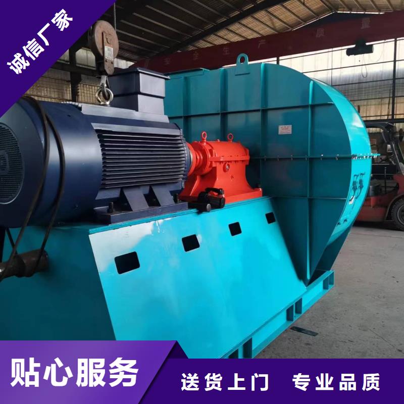 L63不锈钢风机支持加工2025已更新(今日/行情)2025实时更新今日行情