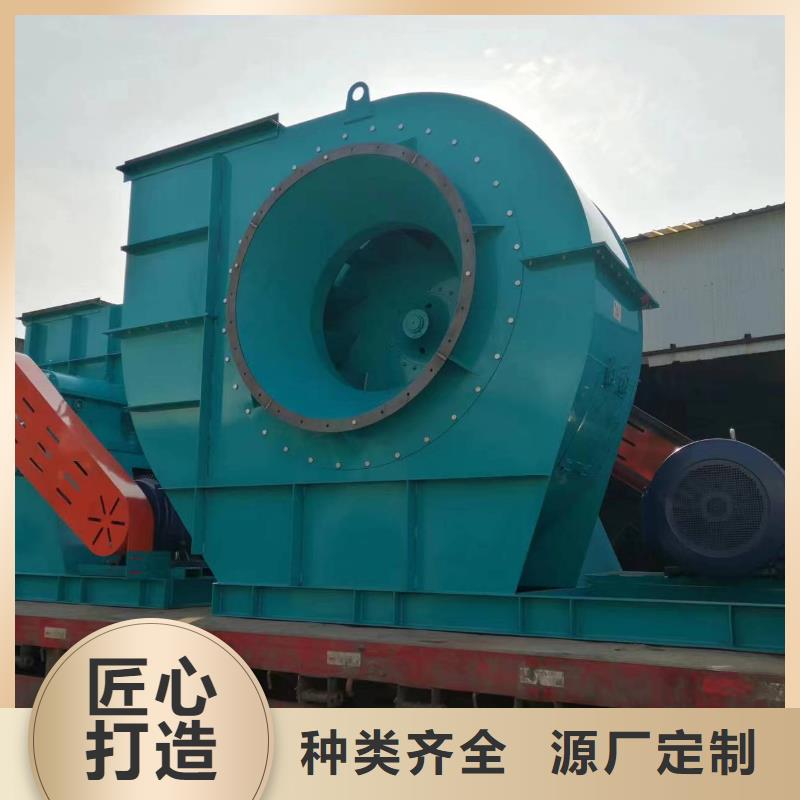 山东鼓风机冷却风机货真价实2025实时更新(今日/新闻)2025实时更新