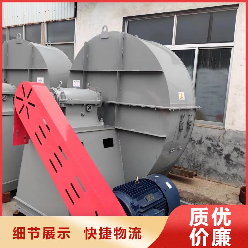 L63不锈钢风机支持加工2025已更新(今日/行情)2025实时更新今日行情