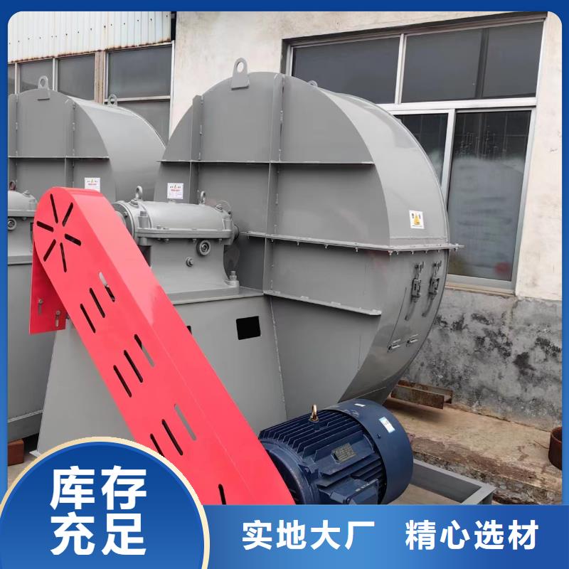 TX19-04鼓风机出厂严格质检(今日上榜:2025已更新),消石灰仓顶风机
