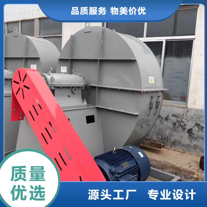 LFSR125焦化专用风机订购(有保障!2025已更新)硫化床锅炉风机