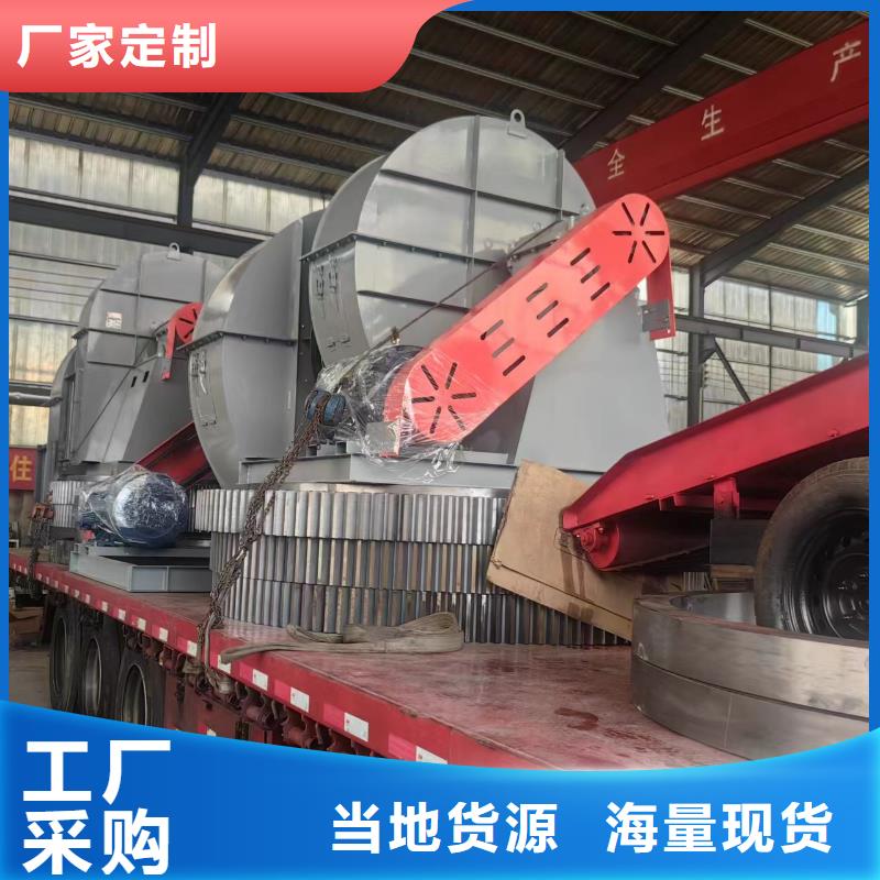 TX8-04罗茨风机畅销当地2025已更新(今日/)污水处理专业风机