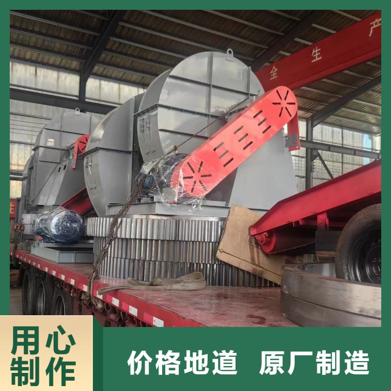 Y4-2*73NO28F山东临沂风机质检严格放心品质2025已更新(今日/动态)2025实时更新