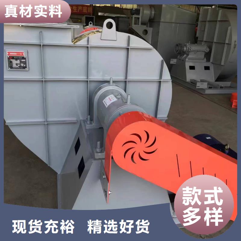 4-73离心通风机高压鼓风机型号齐全2025实时更新今日/稀释风机