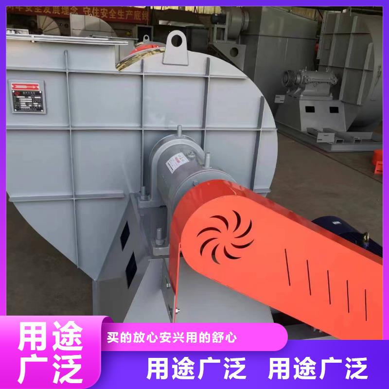 Y4-73NO28D地面清扫风机实体厂家大量现货2025实时更新(今日/咨询)2025实时更新