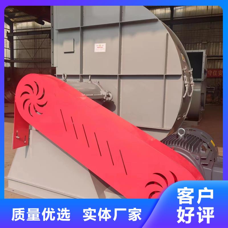 Y4-73NO28D地面清扫风机实体厂家大量现货2025实时更新(今日/咨询)2025实时更新