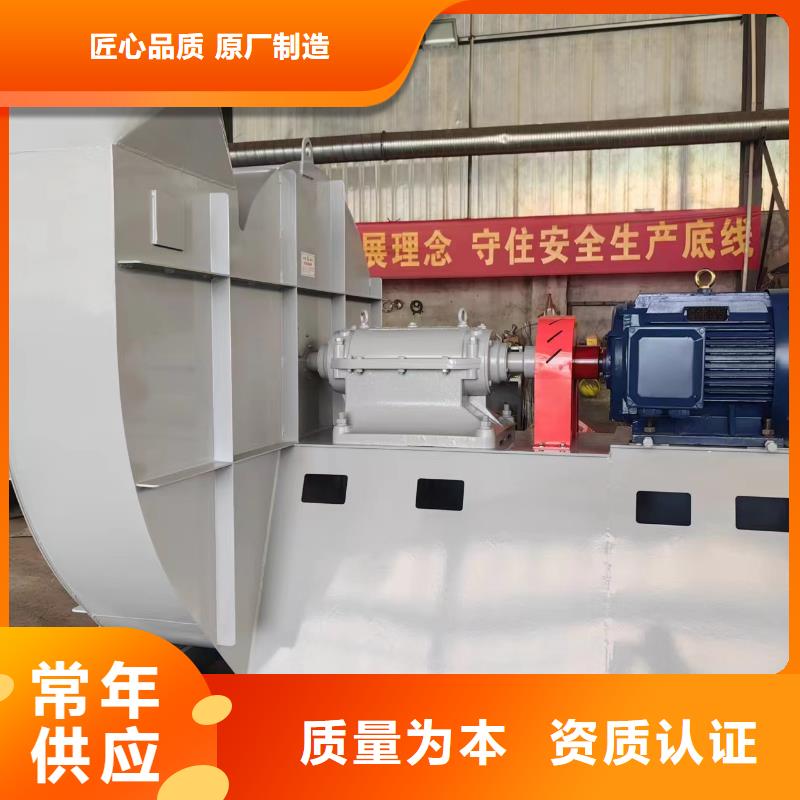 Y4-73NO28D地面清扫风机实体厂家大量现货2025实时更新(今日/咨询)2025实时更新