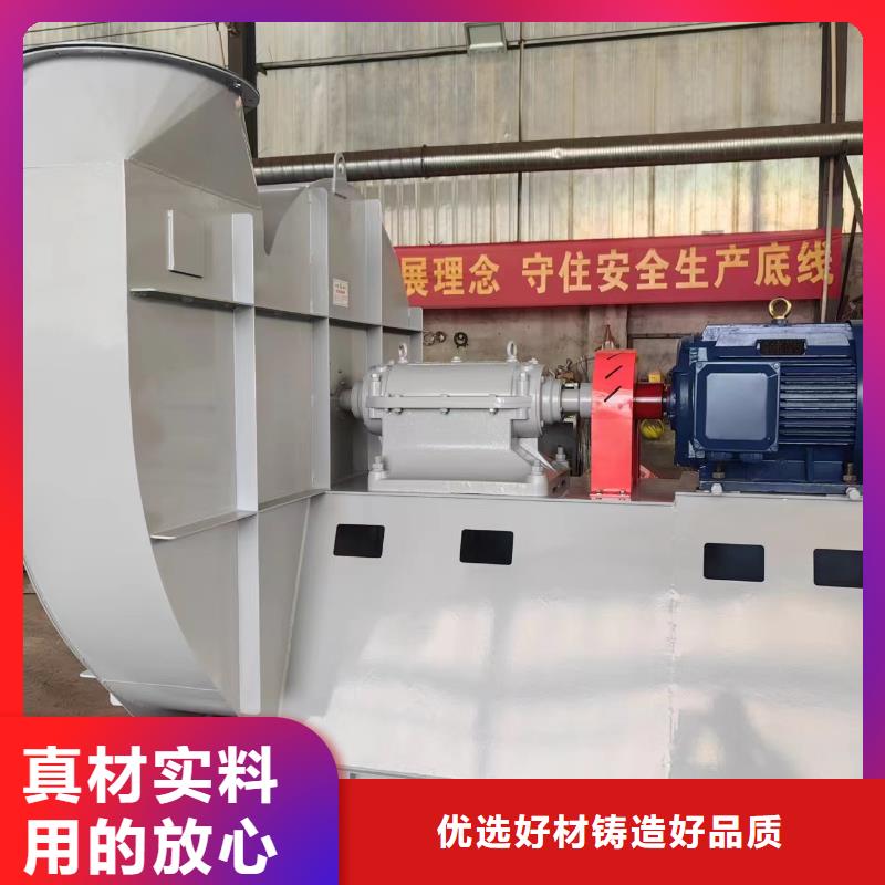LFSR80C系列离心鼓风机严选用料2025已更新(今日/批发)2025实时更新今日行情