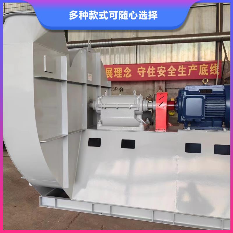 9-12NO8D冷却风机老客户钟爱2025实时更新焦化专用风机