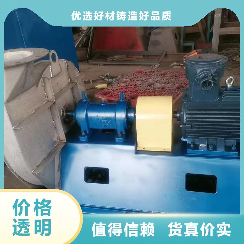 LFSR150造纸专用风机满足客户需求2025实时更新(今日/新闻)钢铁行业专用风机