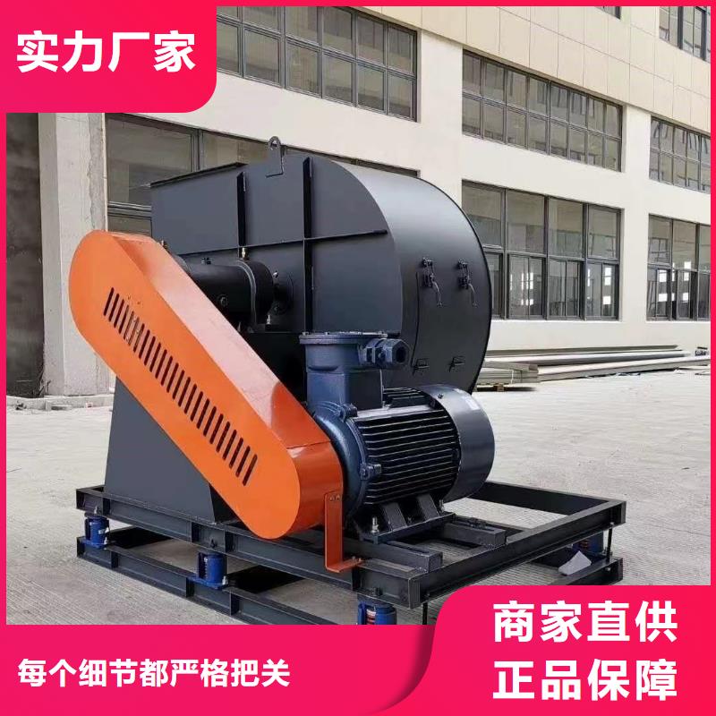 5-470C硫化风机专业品质(今日上榜:2025已更新),多级离心鼓风机