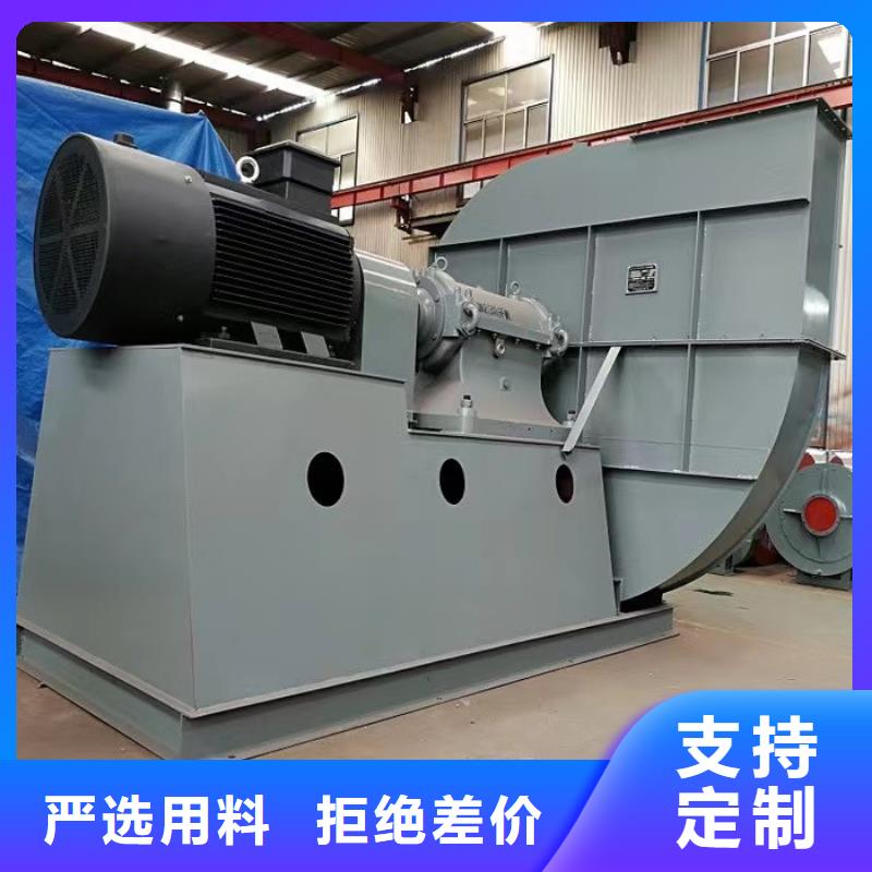LFSR150脱硝稀释鼓风机货源直销2025已更新(今日/介绍)三叶罗茨鼓风机