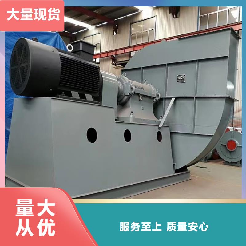9-266D山东鼓风机严格把关质量放心(回馈新客户,2025已更新)助燃风机
