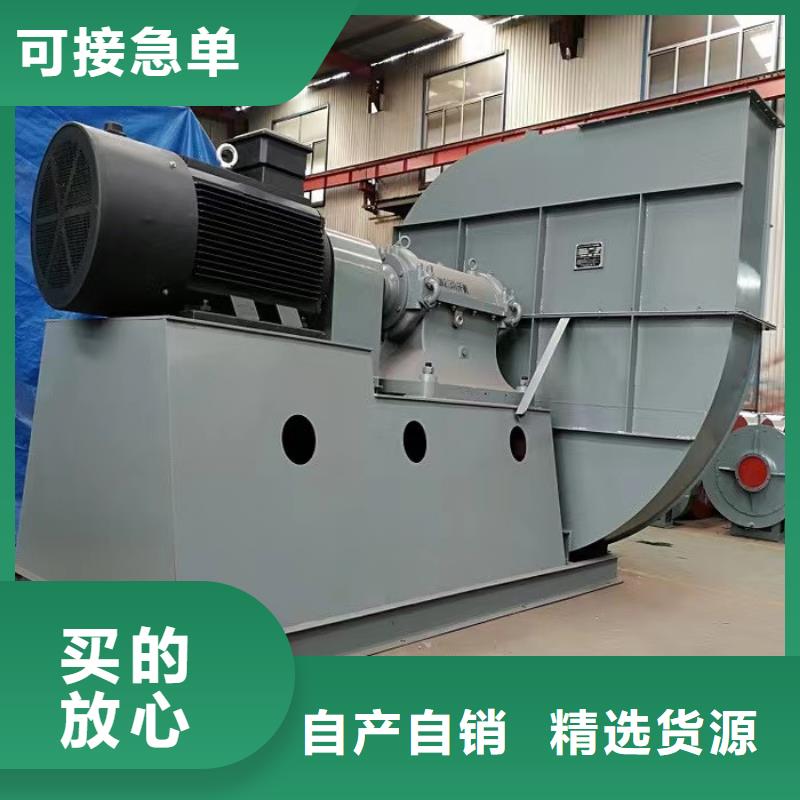 LFRR300AI系列离心鼓风机层层质检2025实时更新(今日/新闻)山东风机