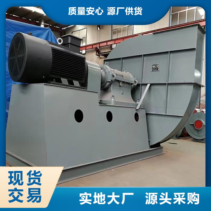LFSR150脱硝稀释鼓风机货源直销2025已更新(今日/介绍)三叶罗茨鼓风机