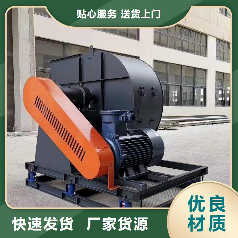 LFRR300AI系列离心鼓风机层层质检2025实时更新(今日/新闻)山东风机