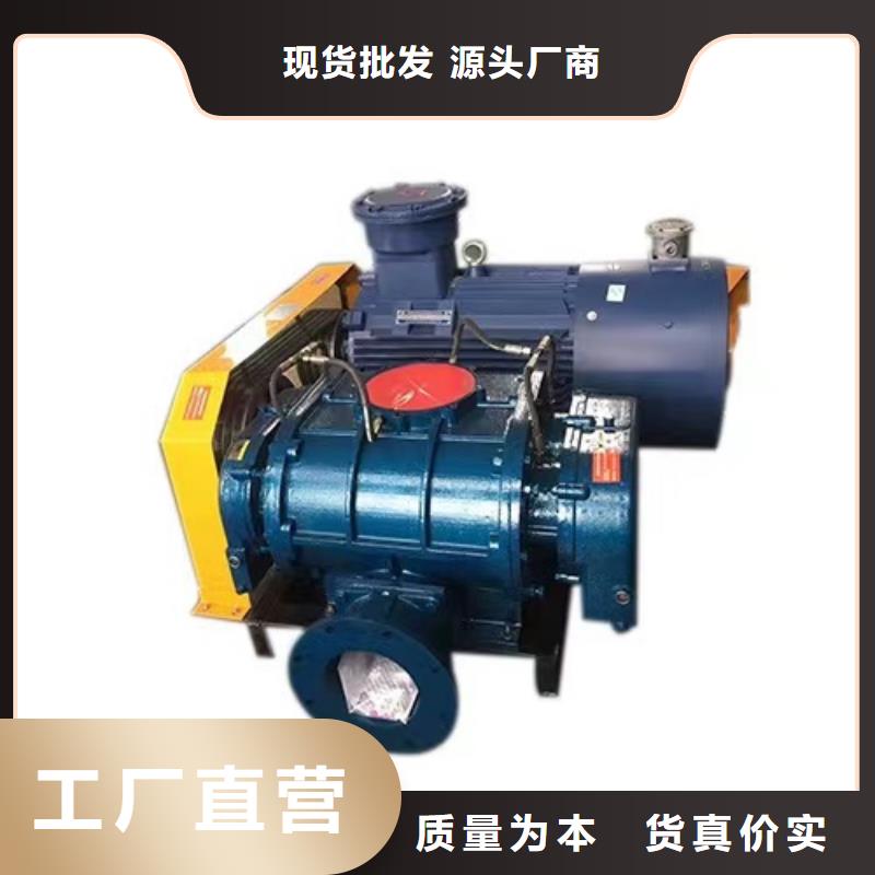 F4-73NO8C干燥风机一站式采购方便省心(有保障!2025已更新)高压鼓风机