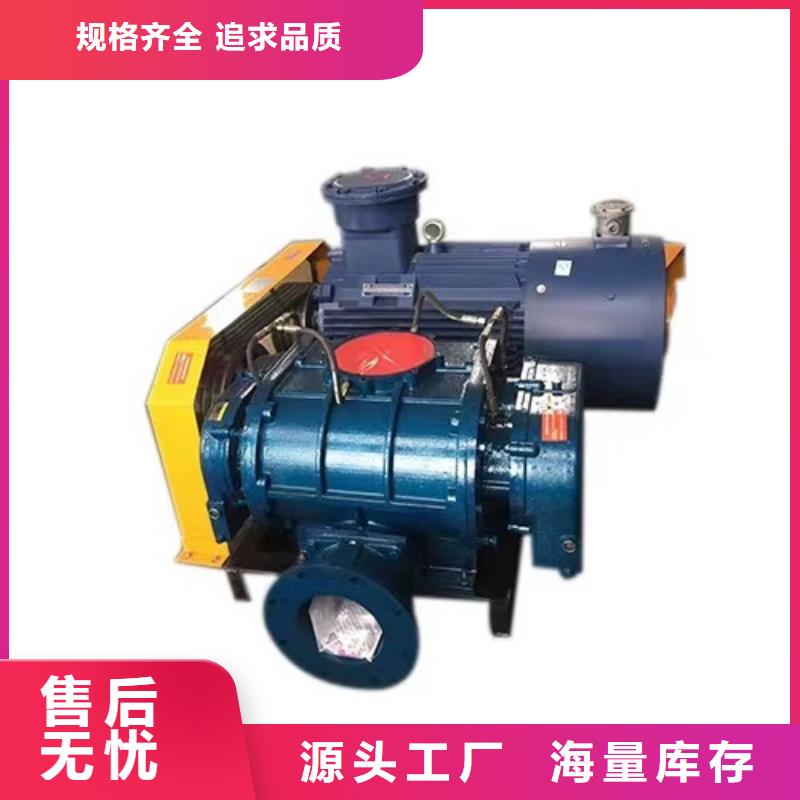 D20-61-1.5多级离心鼓风机工艺精细质保长久2025已更新(今日/批发)稀释风机