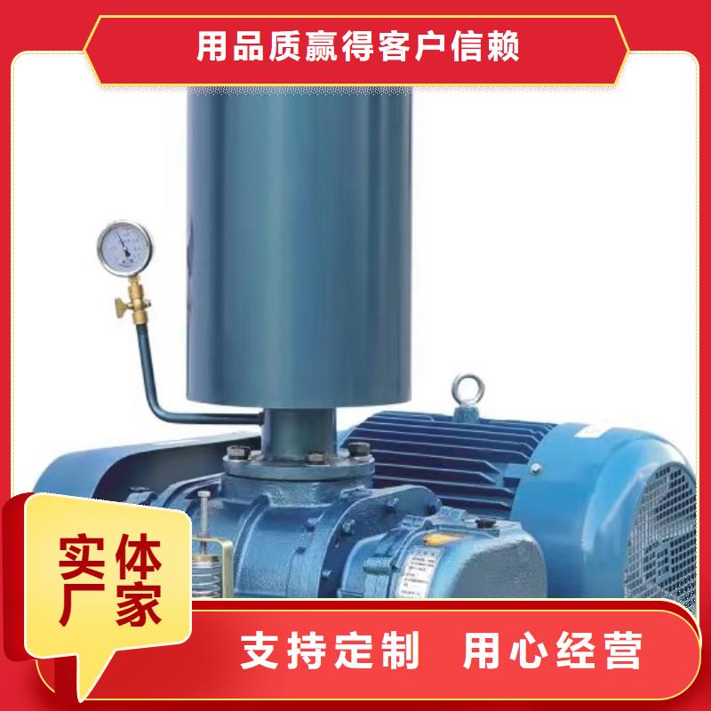 9-19NO5A燃烧器专用风机按需设计2025实时更新(今日/新闻)硫化床锅炉风机
