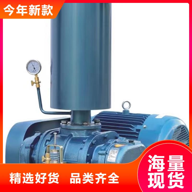 D40-71-1.6复合肥风机真材实料加工2025已更新(今日/)2025实时更新(今日/咨询)