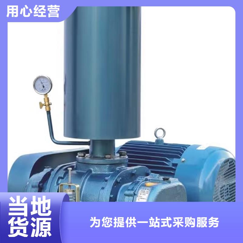 TX19-04鼓风机出厂严格质检(今日上榜:2025已更新),消石灰仓顶风机