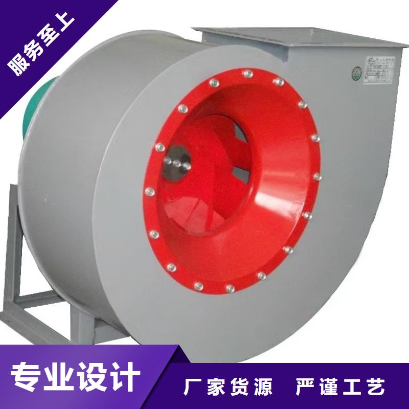 LFSR80C系列离心鼓风机严选用料2025已更新(今日/批发)2025实时更新今日行情