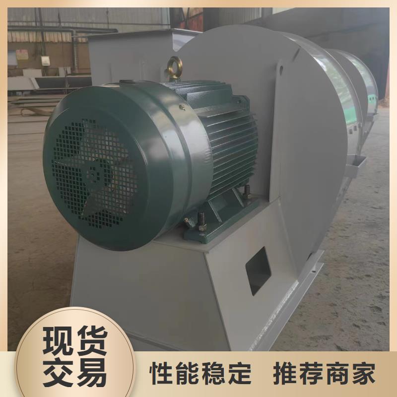 9-261.2D离心鼓风机满足客户需求2025实时更新今日/硫化风机