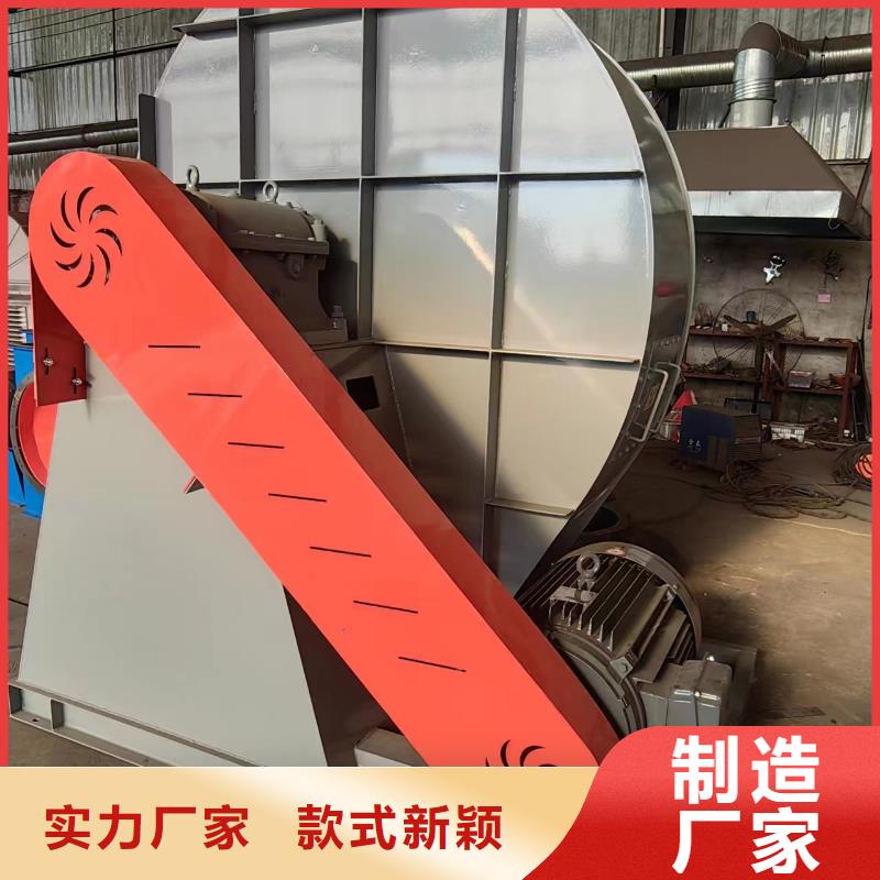 D40-61-1.5化工行业专用风机讲信誉保质量2025已更新(今日/标准)炉尾风机