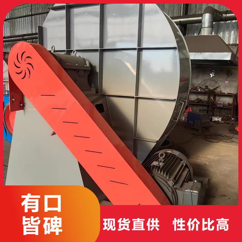 F9-19NO8D斜槽硫化风机超产品在细节2025实时更新(今日/咨询)HTD系列化铁炉鼓风机