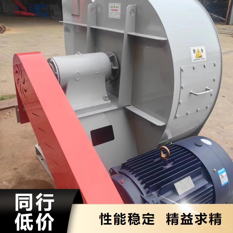 9-19NO4A硫化风机质量检测(行内性价高,2025已更新)山东鼓风机
