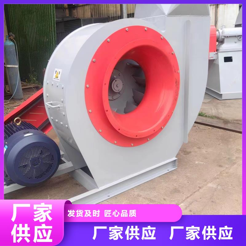 9-191.2D燃烧器专用风机老客户钟爱2025已更新(今日/动态)山东鼓风机