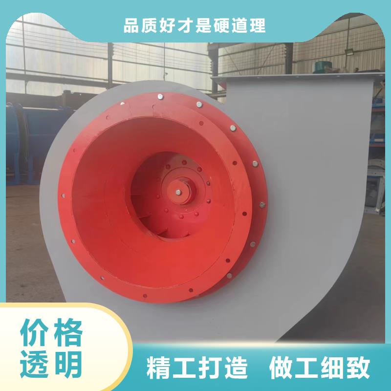 D60-61-1.5多级离心鼓风机用心细节2025已更新(今日/动态)气刀高压风机