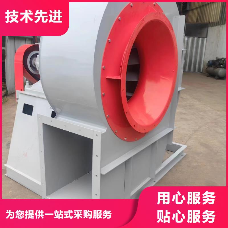 LFSR80C系列离心鼓风机严选用料2025已更新(今日/批发)2025实时更新今日行情