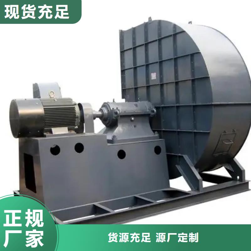 9-261.2D多级离心鼓风机放心选购2025实时更新/公司)2025实时更新今日行情