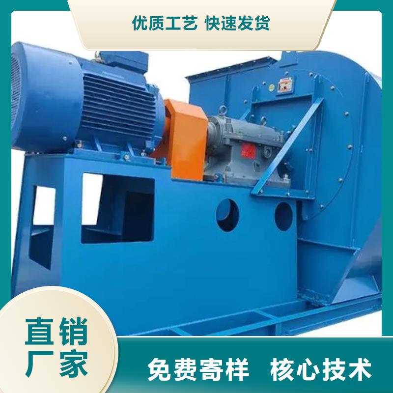 D40-61-1.5化工行业专用风机讲信誉保质量2025已更新(今日/标准)炉尾风机