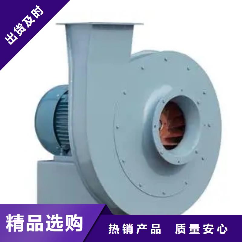 山东鼓风机冷却风机货真价实2025实时更新(今日/新闻)2025实时更新