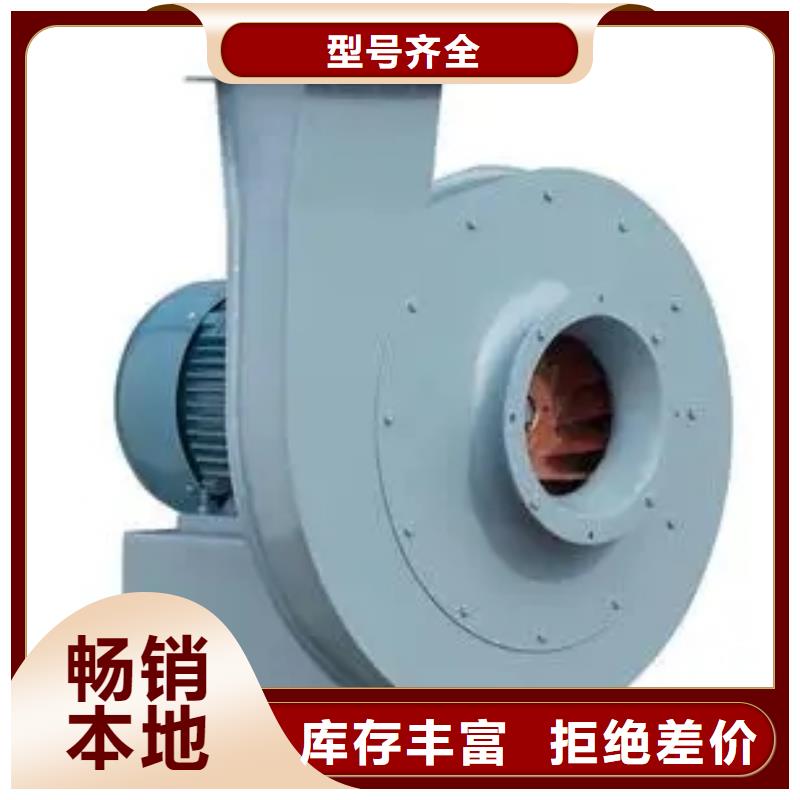 F4-73NO8C干燥风机一站式采购方便省心(有保障!2025已更新)高压鼓风机