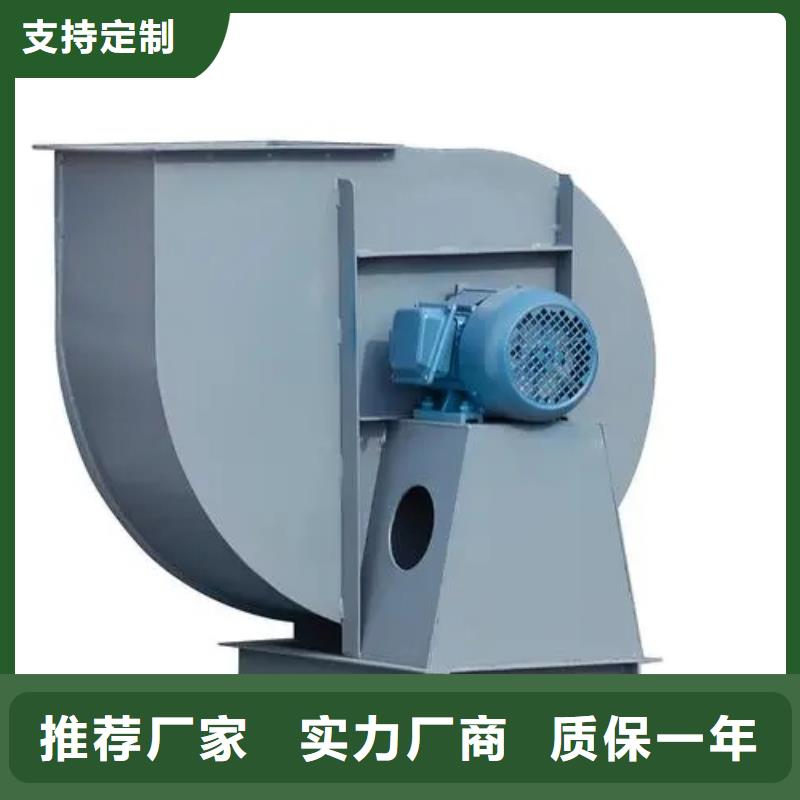4-726D离心鼓风机卓越品质保障(今日上榜:2025已更新),临沂风机