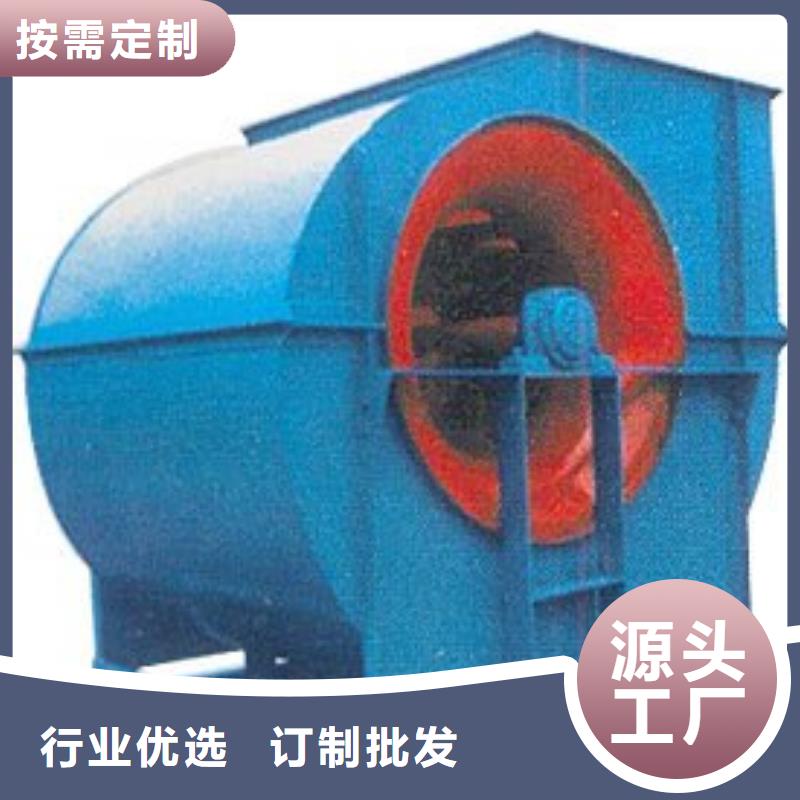 F9-19NO8D硫化风机源头厂家来图2025已更新(今日/批发)三叶罗茨鼓风机