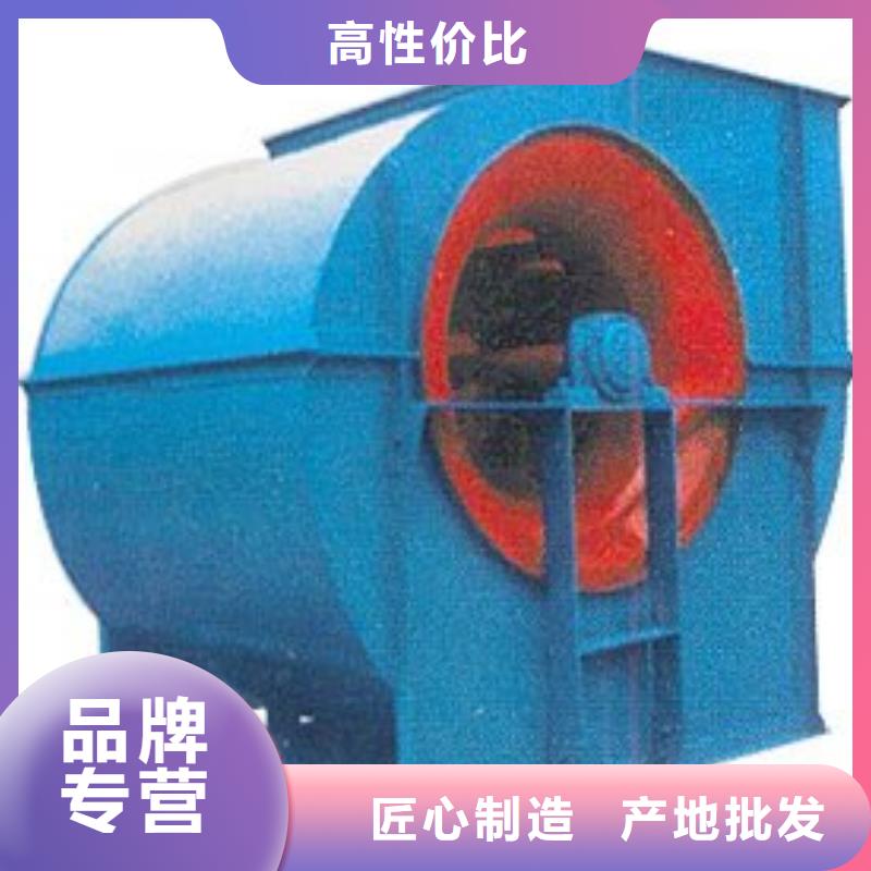6-23NO8C多级离心鼓风机货源直销2025实时更新今日/临沂鼓风机