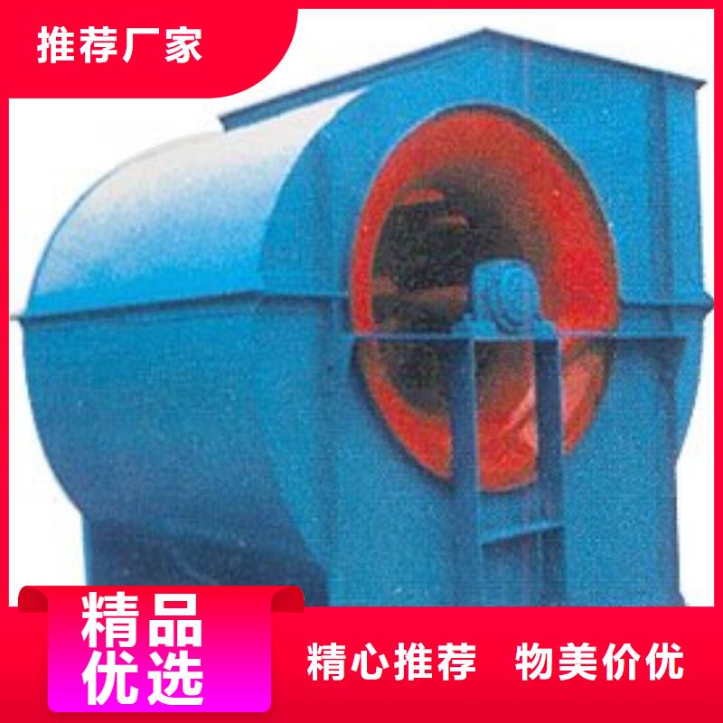 9-192D稀释风机真正让利给买家2025已更新(今日/资讯)罗茨鼓风机