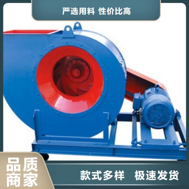 Y4-2*73NO31.5F一次风机专心专注专业2025实时更新(今日/咨询)高速鼓风机