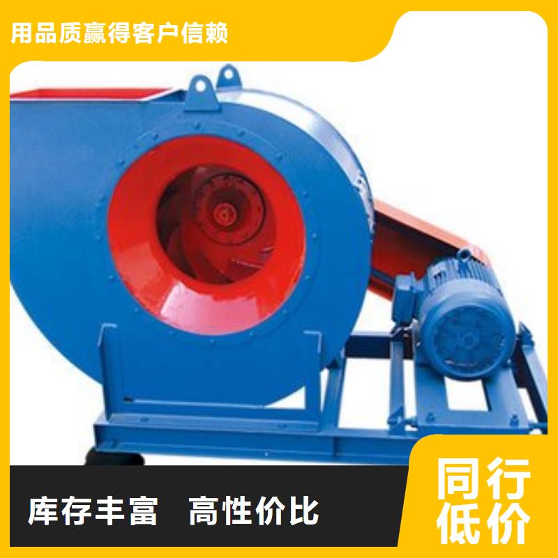 D70-61-1.5炉尾风机库存丰富2025已更新(今日/资讯)2025实时更新