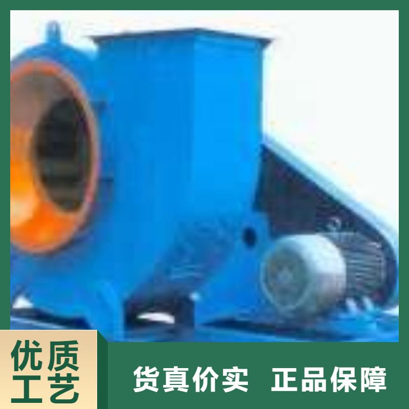 Y4-2*73NO25F窑炉风机老客户钟爱2025已更新(今日/)脱硝风机